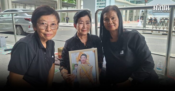 tawaiii1 เจ้าฟ้าพัชรกิติยาภา