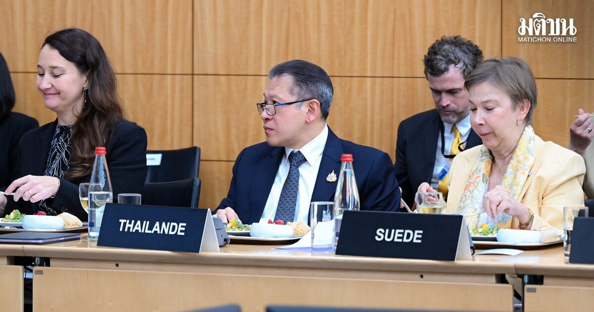 ไทยย้ำบนเวที OECD รัฐต้องหนุนการเปลี่ยนผ่านสู่ ศก.สีเขียว มุ่งขับเคลื่อนนวัตกรรม ไม่ทำแตกแยก
