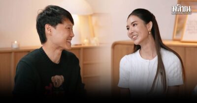 ท๊อป จิรายุส