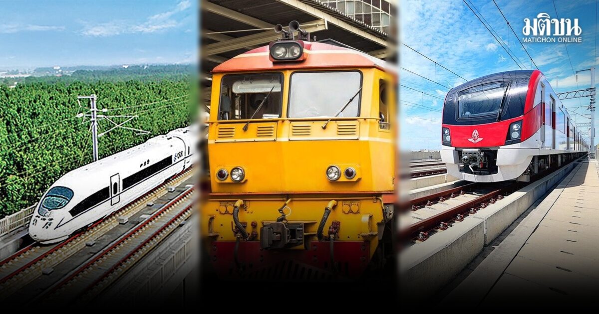 บอร์ด รฟท. ยืด 2 สัญญารถไฟไทย–จีน ทางคู่บ้านไผ่–นครพนม-เคาะที่ปรึกษาคุมงานสายสีแดงอ่อน