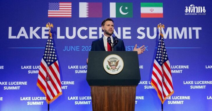U.S. VP Vance speaks to media after U.S. and Iran high-level talks, at Buergenstock Resort Lake Lucerne near Stansstad