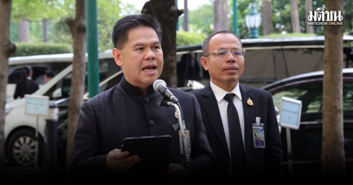 warawuttt1 วราวุธ