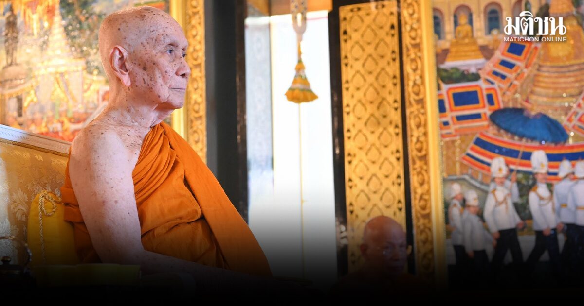 ‘สมเด็จพระสังฆราช’ มีพระดำริให้ปรับรูปแบบกิจกรรมเนื่องในโอกาสฉลองพระชนมายุ 99 พรรษา