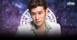 ไวท์