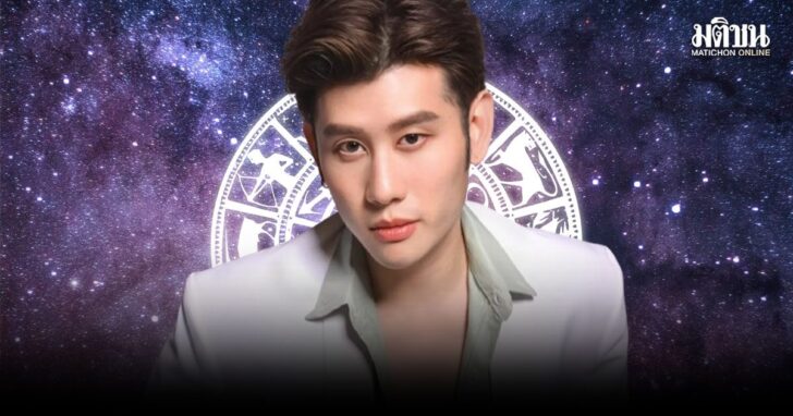ไวท์