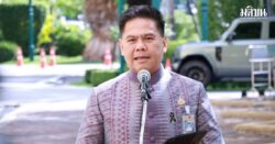 วราวุธ ศิลปะอาชา