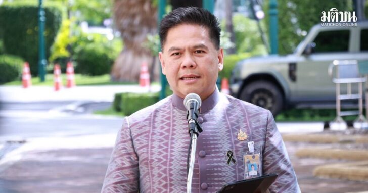 ww1 วราวุธ ศิลปะอาชา