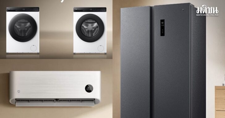 xiaomi111333