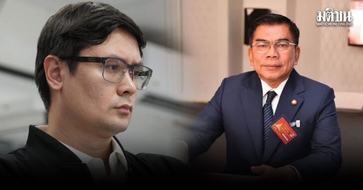 กมธ.กฎหมาย