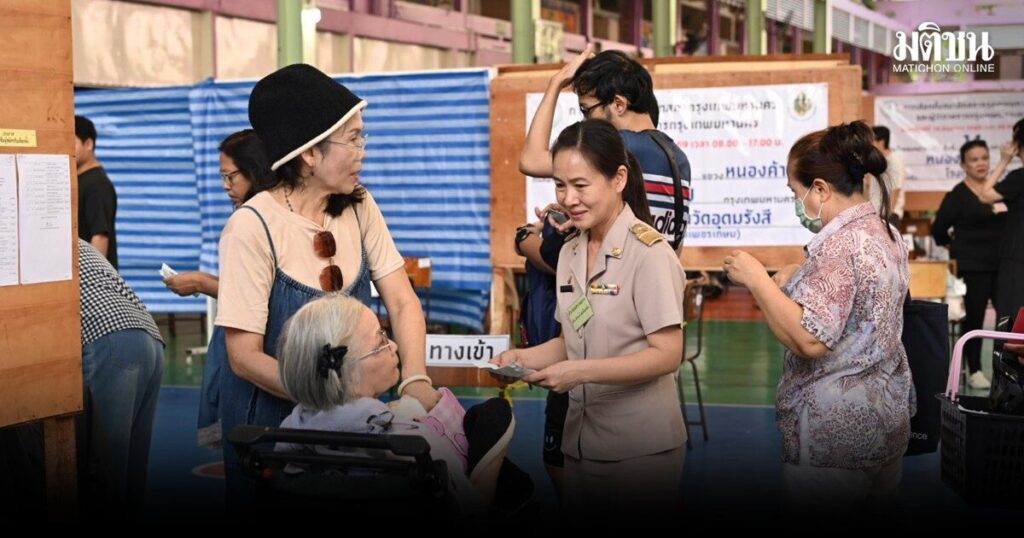 กทม.ยังไม่ได้รับเรื่องร้องเรียนเลือกตั้ง ส่งทีม BEST เฝ้าหน่วย พร้อมเร่งระบายน้ำ หากเจอฝนถล่ม