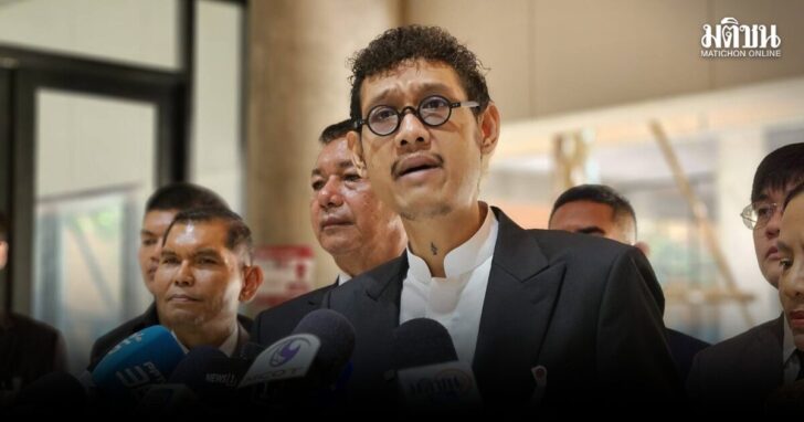 กมธ.01