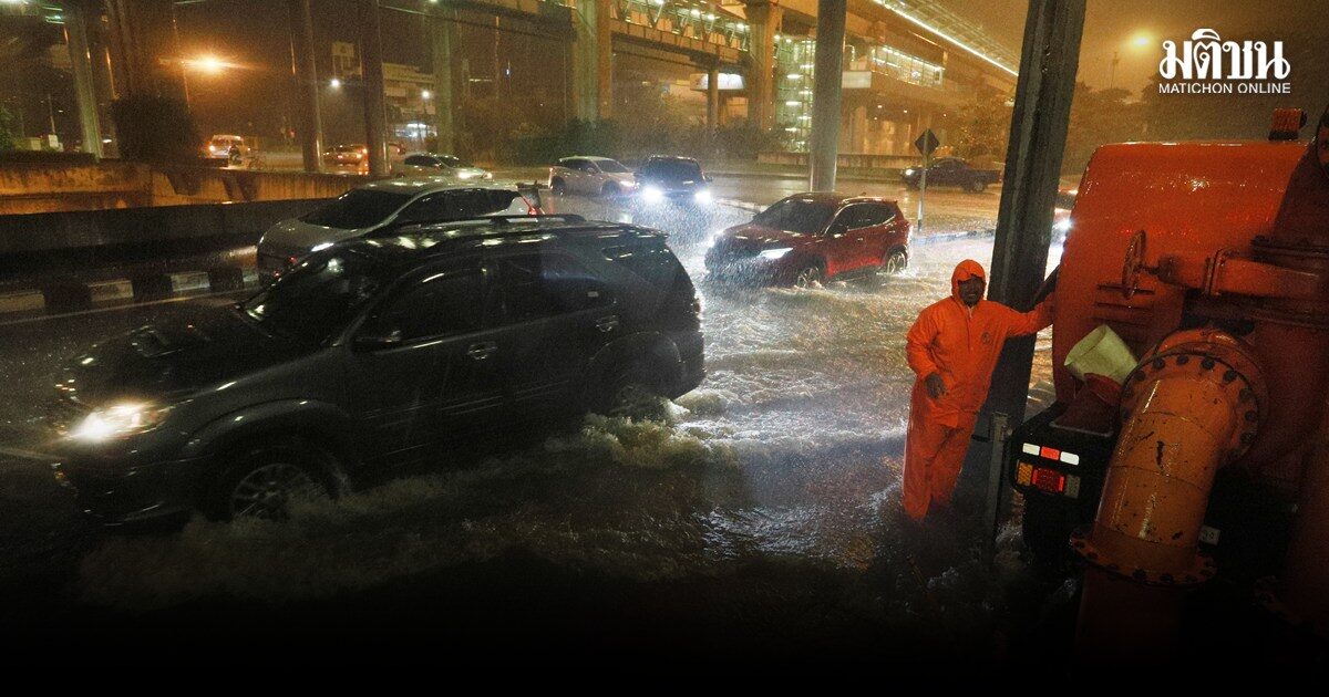 กรมอุตุเตือนมรสุม ทำภาคเหนือ-ตะวันออก-ใต้ฝั่งตะวันตก ฝนฟ้าคะนอง วันนี้ กทม.เจอฝน 60%
