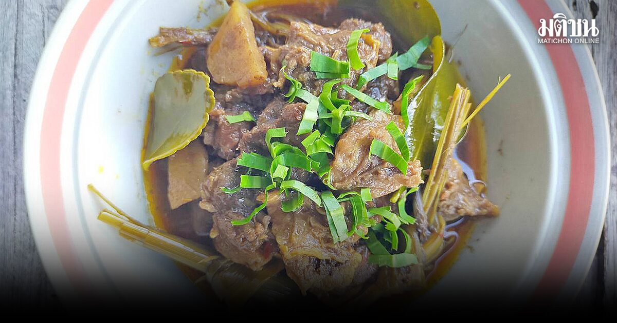 อ่อมเนื้อแบบล้านนา รสชาติในเกร็ดตำนาน