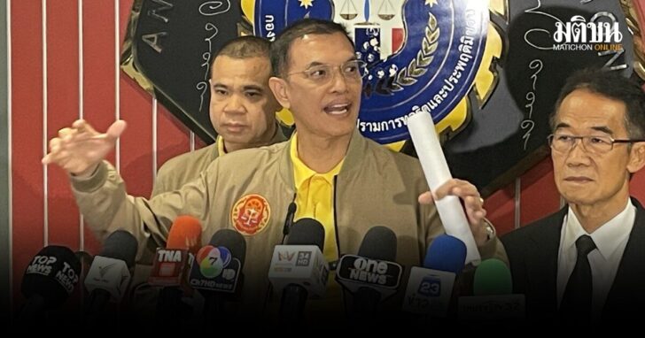 กองทัพธรรม-ยื่นสอบวัดรุกป่า