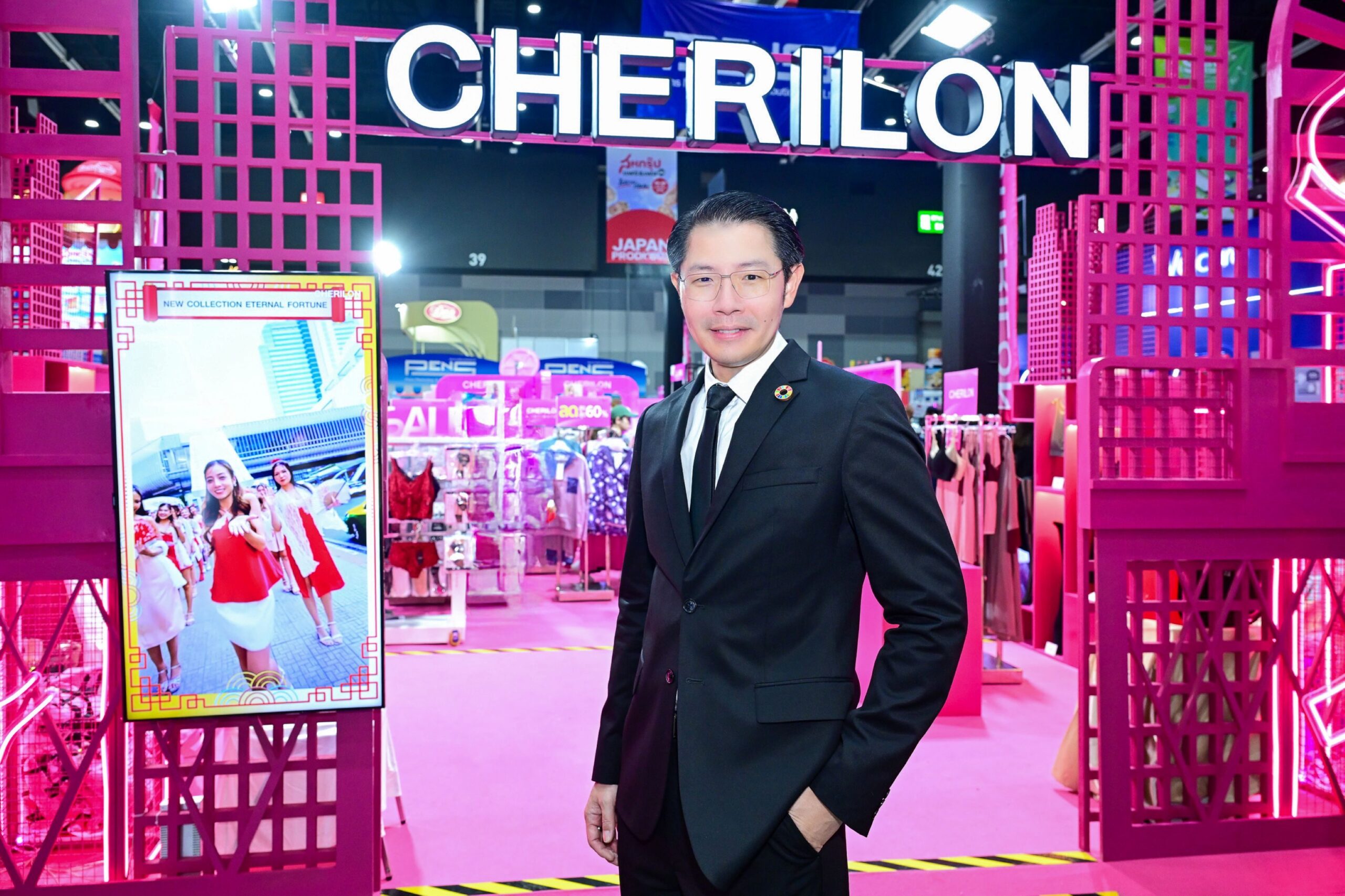 พิภพ โชควัฒนา ประธานกรรมการบริหาร บริษัท นิวซิตี้ (กรุงเทพฯ) จำกัด (มหาชน)
