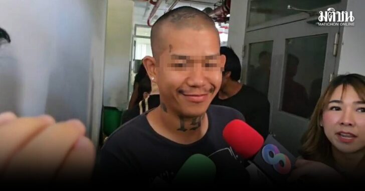 ฆ่า01