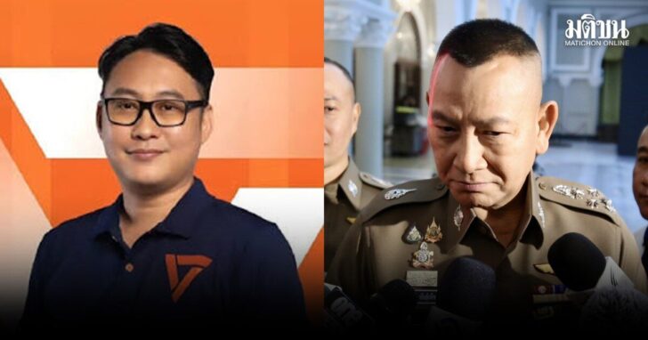 จ่อทำความเห็นแย้ง-คดีบุญฤทธิ์