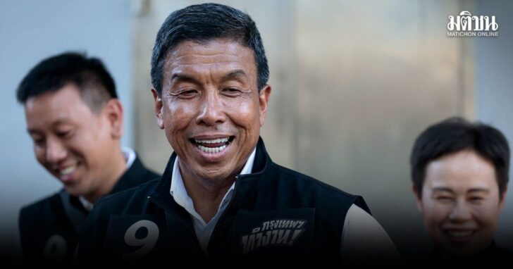 ชัชชาติ-ชูดุสิตโมเดล