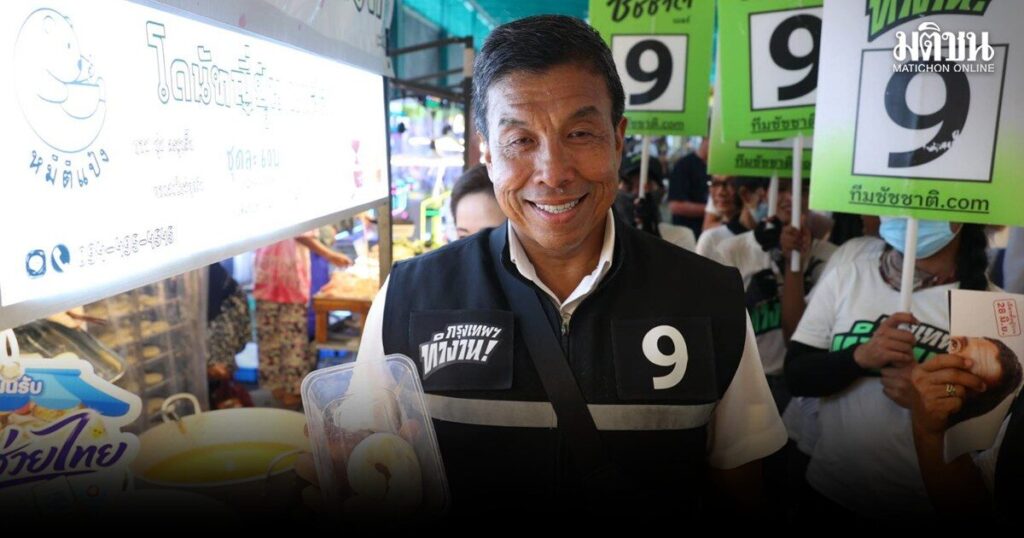 เบอร์ 9 เปิดโรดแมป Muslim-Friendly ปั้นศูนย์กลางอาหารฮาลาล ชูวิชั่นเมืองแห่งความหลากหลาย