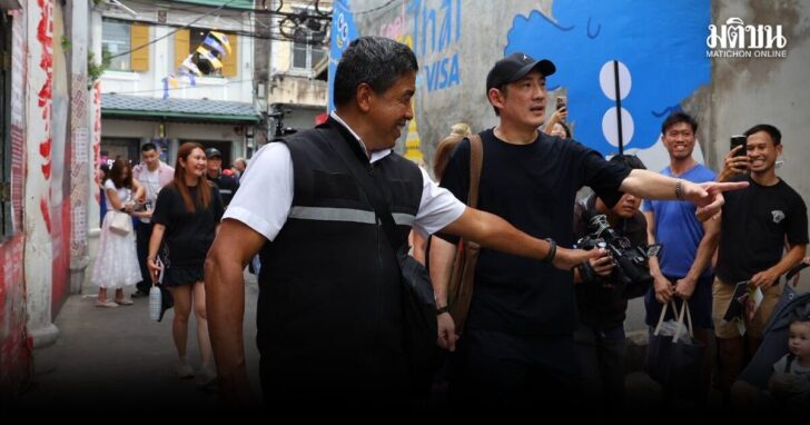 ชัชชาติ1