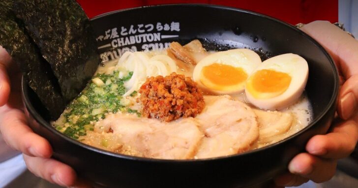 ชาบูตง-เตรียมปิด