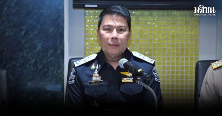 ดีเอสไอ1