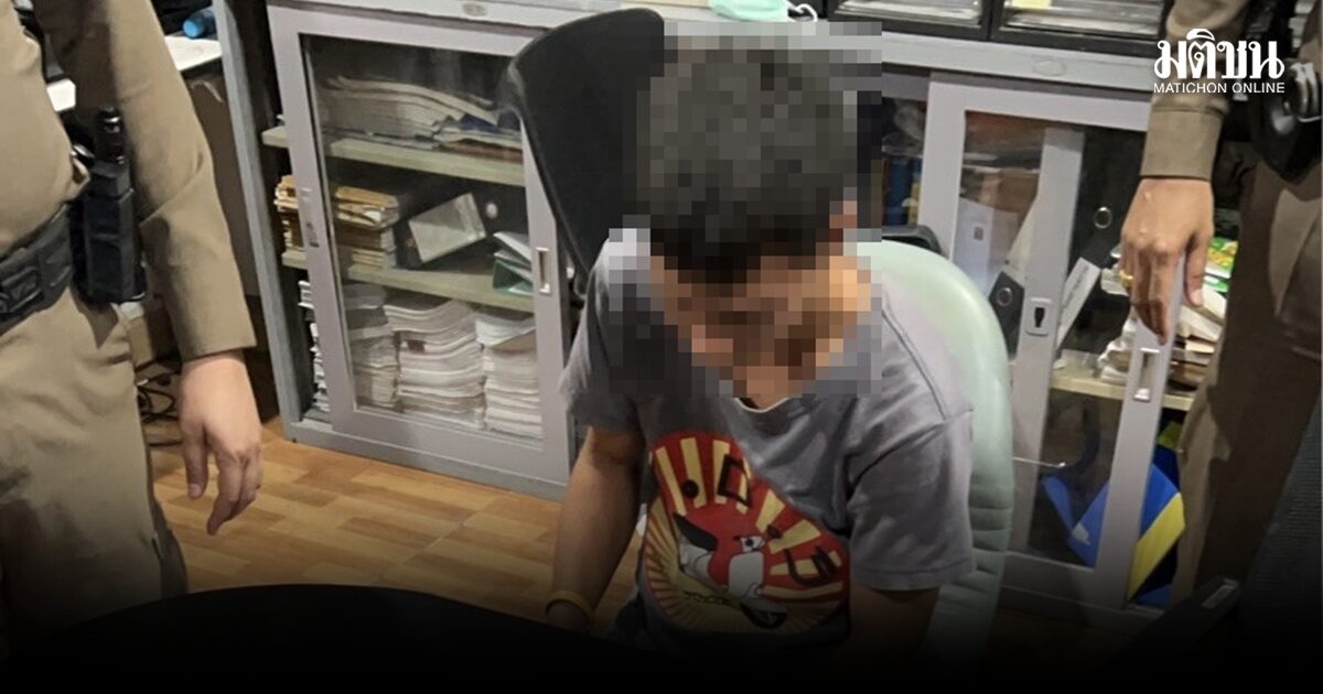 พ่อใช้คอนโดยื่นประกัน ตชด.ยิงวินจยย.ดับ 2 ราย ด้านภรรยาผู้เสียชีวิต ค้านปล่อยตัว หวั่นหลบหนี