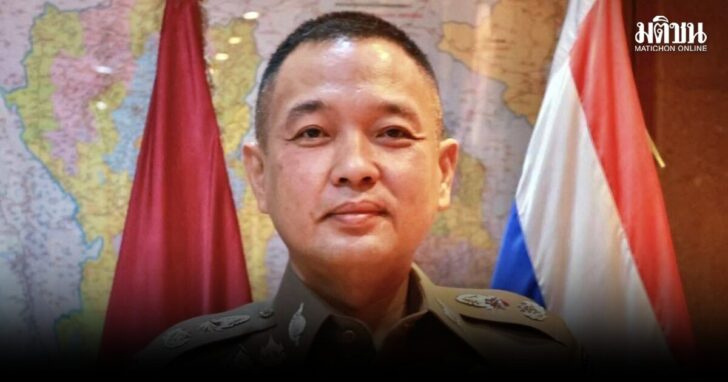 ตร.2