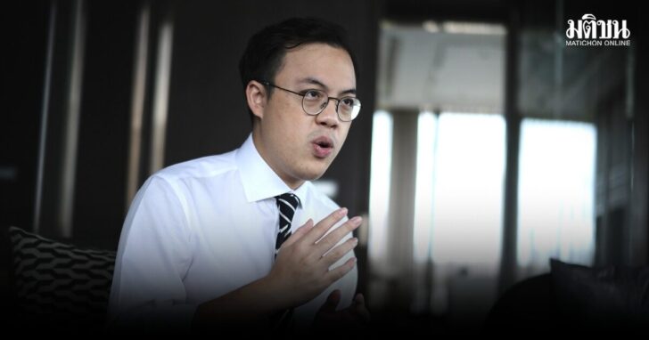 ตรีรัตน์1