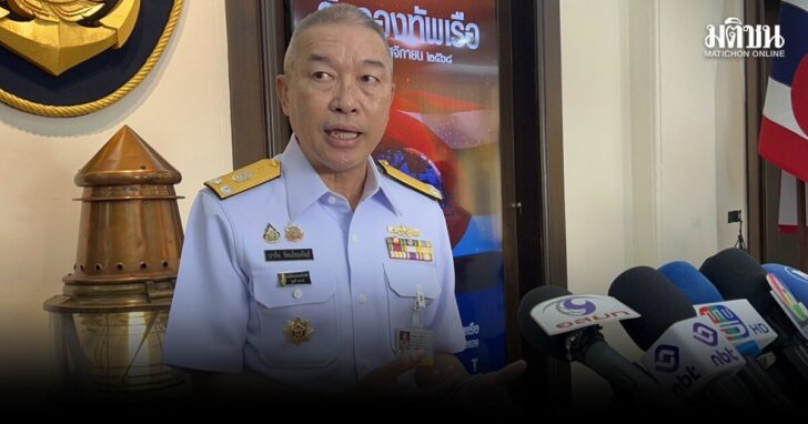 ทร.ฟันวินัย 17 กำลังพล