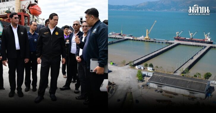 ท่าเรือ03