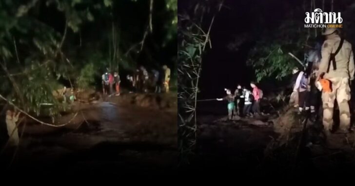 นทท13-น้ำป่าไหลหลาก-ดอยหลักแสน