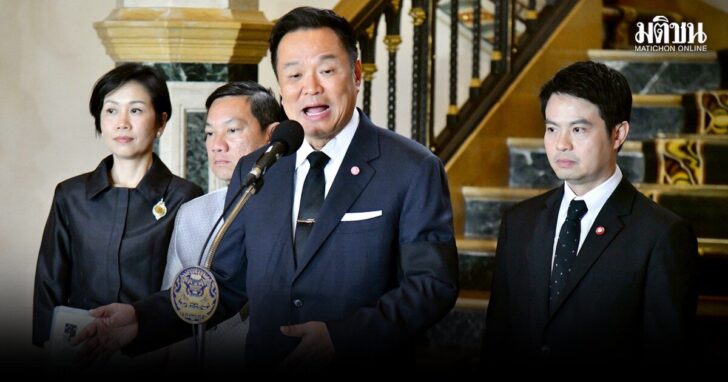 นายก-ทานข้าว7รมต.พท