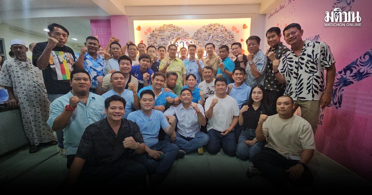 เลือกตั้งนายกพัทยา นับครบแล้วทุกหน่วย ปรเมศวร์ คว้าชัยชนะ นั่งสมัย 2