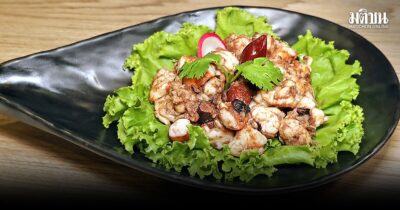 เชี่ยวชาญพานิช ข้าวต้มเทเวศร์สาขาบรรทัดทอง อร่อยเหมือนเดิม เพิ่มเติมคือเปิดถึงตี 2