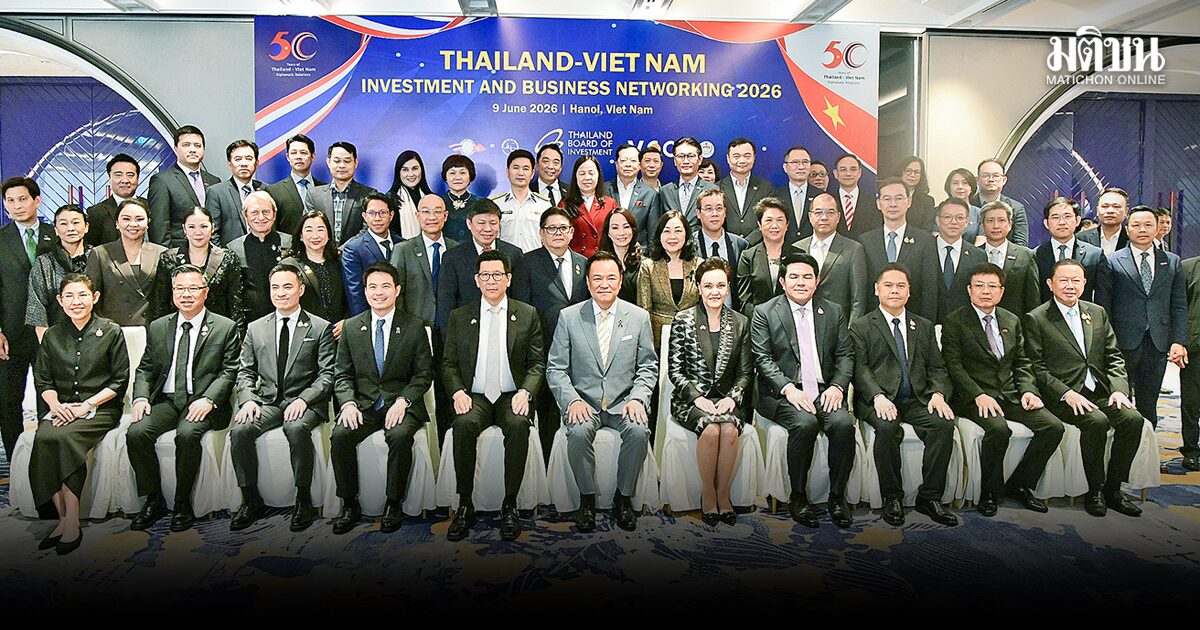 เรียงคนมาเป็นข่าว