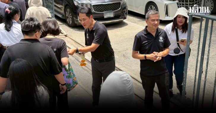 ปชป.01