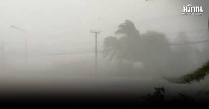 ฝนถล่ม01