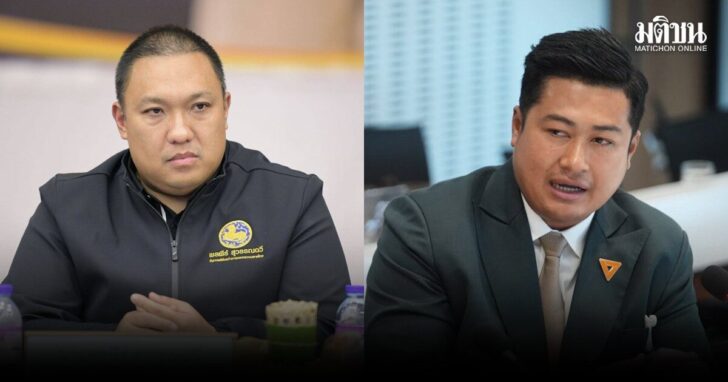 พลพีร์-เฉลิมพงศ์