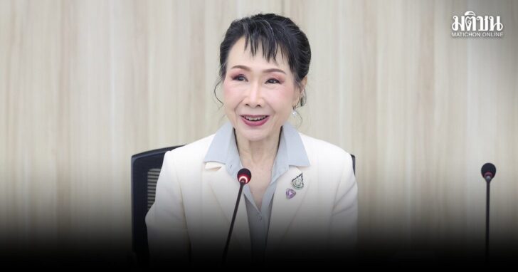 พิมพ์ใจ1