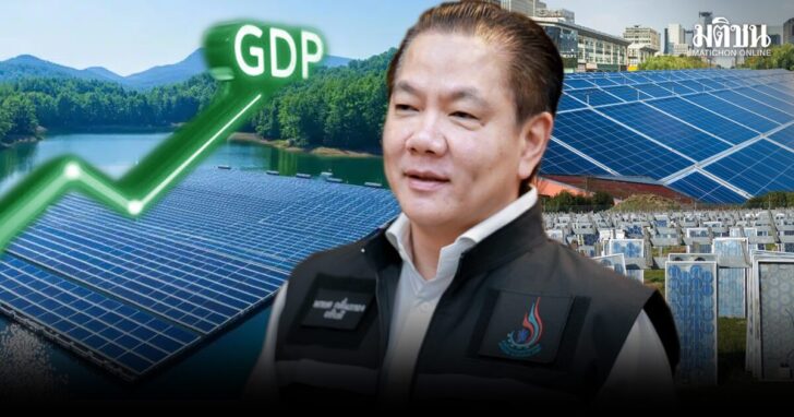 ภป-Energy ReformEcoSolarขึ้นเว็บ