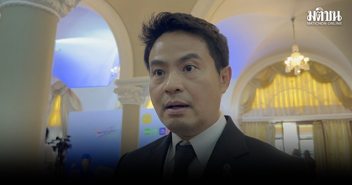 ภราดร เผยยังไม่เห็นร่างพท.หลังแก้ไข ย้ำภท.พร้อมหนุน หากไม่ขัด 3 จุดยืน