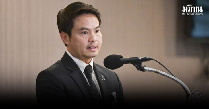 ภราดร021