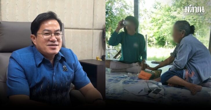 ย้าย01