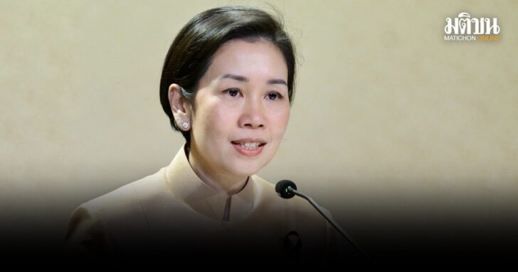 รบ.แจงไทยประนอมUNCLOS