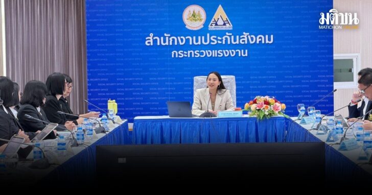 รักชนก-สปส-จี้ปมงบการเงิน