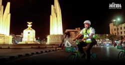 เส้นทางชีวิต ชัชชาติ สิทธิพันธุ์ สู่ (อีกครั้งของ) 'สถิติประวัติศาสตร์' 1.5 ล้านเสียง ชนะตัวเอง ชนะใจคนกรุง สมัย 2