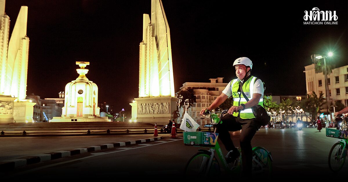 เส้นทางชีวิต ชัชชาติ สิทธิพันธุ์ สู่ (อีกครั้งของ) 'สถิติประวัติศาสตร์' 1.5 ล้านเสียง ชนะตัวเอง ชนะใจคนกรุง สมัย 2