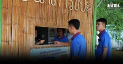 ‘Zero waste-Zero landfill’ ปักหมุด โรงเรียน ชุมชน ผู้คน ‘ชาวป่าเด็ง’ จัดการขยะยั่งยืนบนความท้าทาย