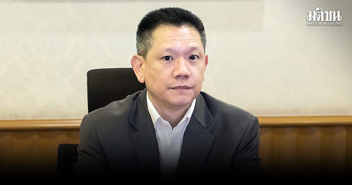 ปลัดคลังแจง 3 ข้อ คัดกรอง บัตรคนจน ยัน ไม่สั่งสอบภาษีย้อนหลัง อยู่ข้างพ่อแม่ หากลูกไม่เลี้ยงดูจริง